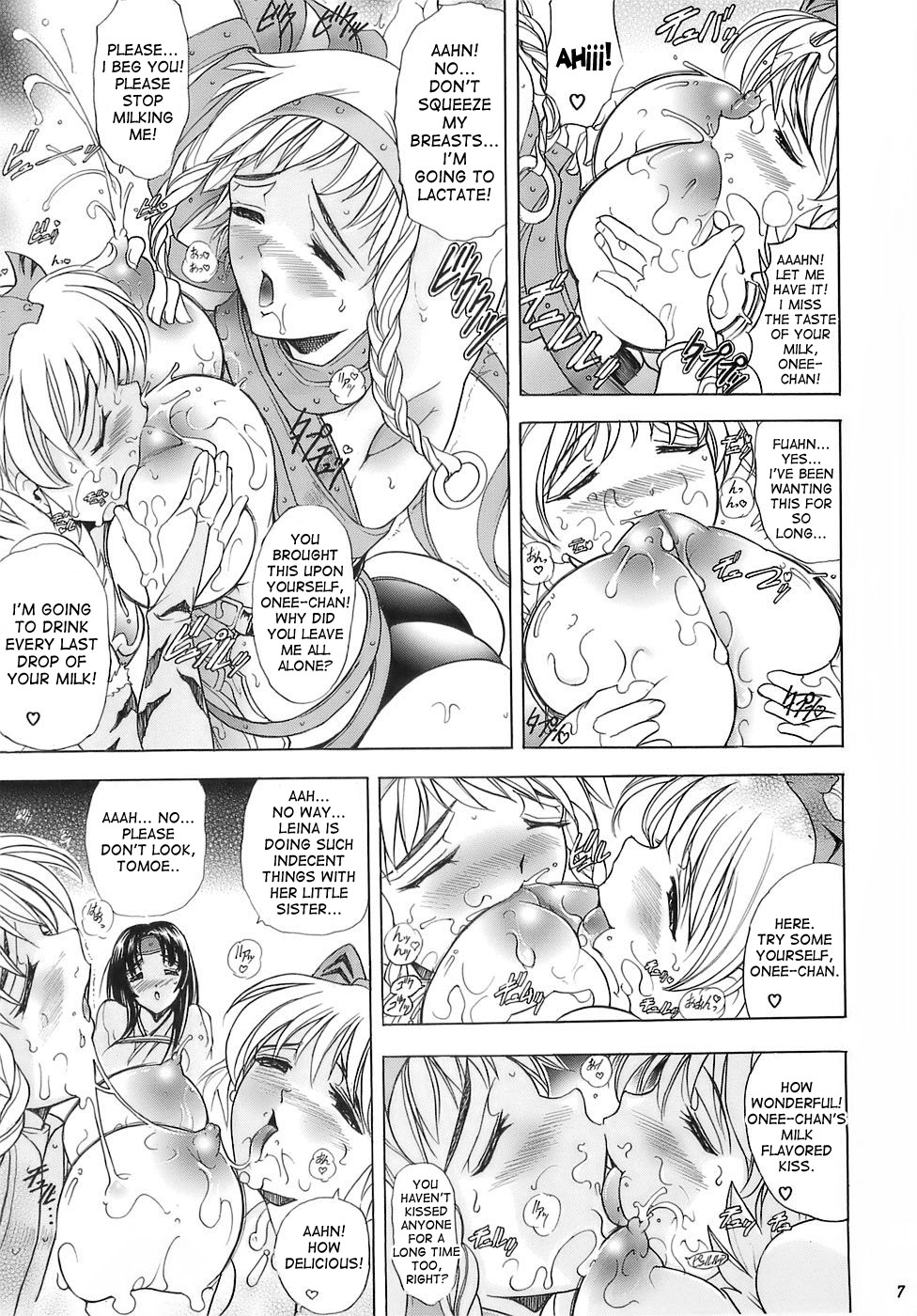 Hentai Manga Comic-Futa Goddess-Read-7